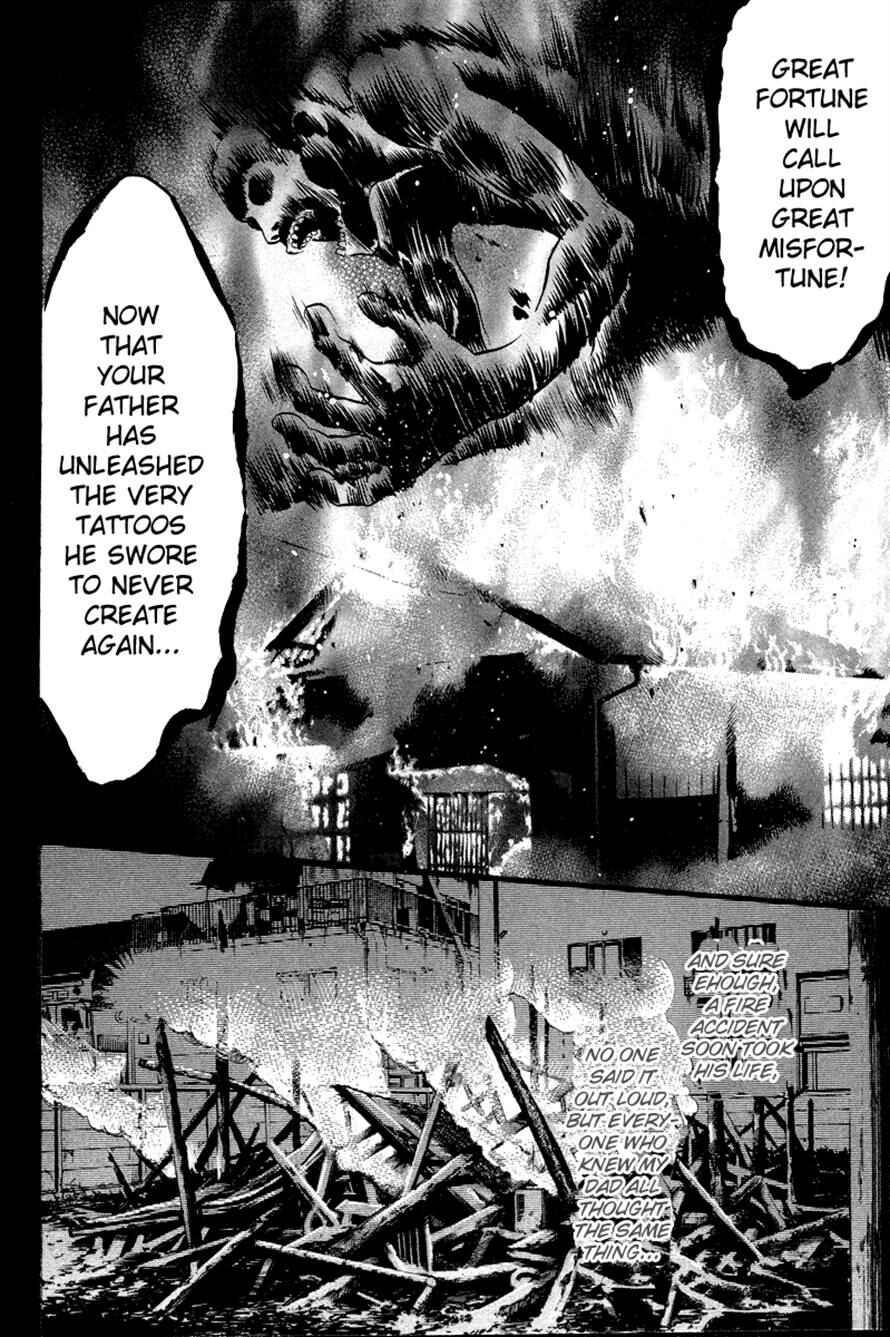 Page 14 Chapter 72 3.3.7 Byooshi!!