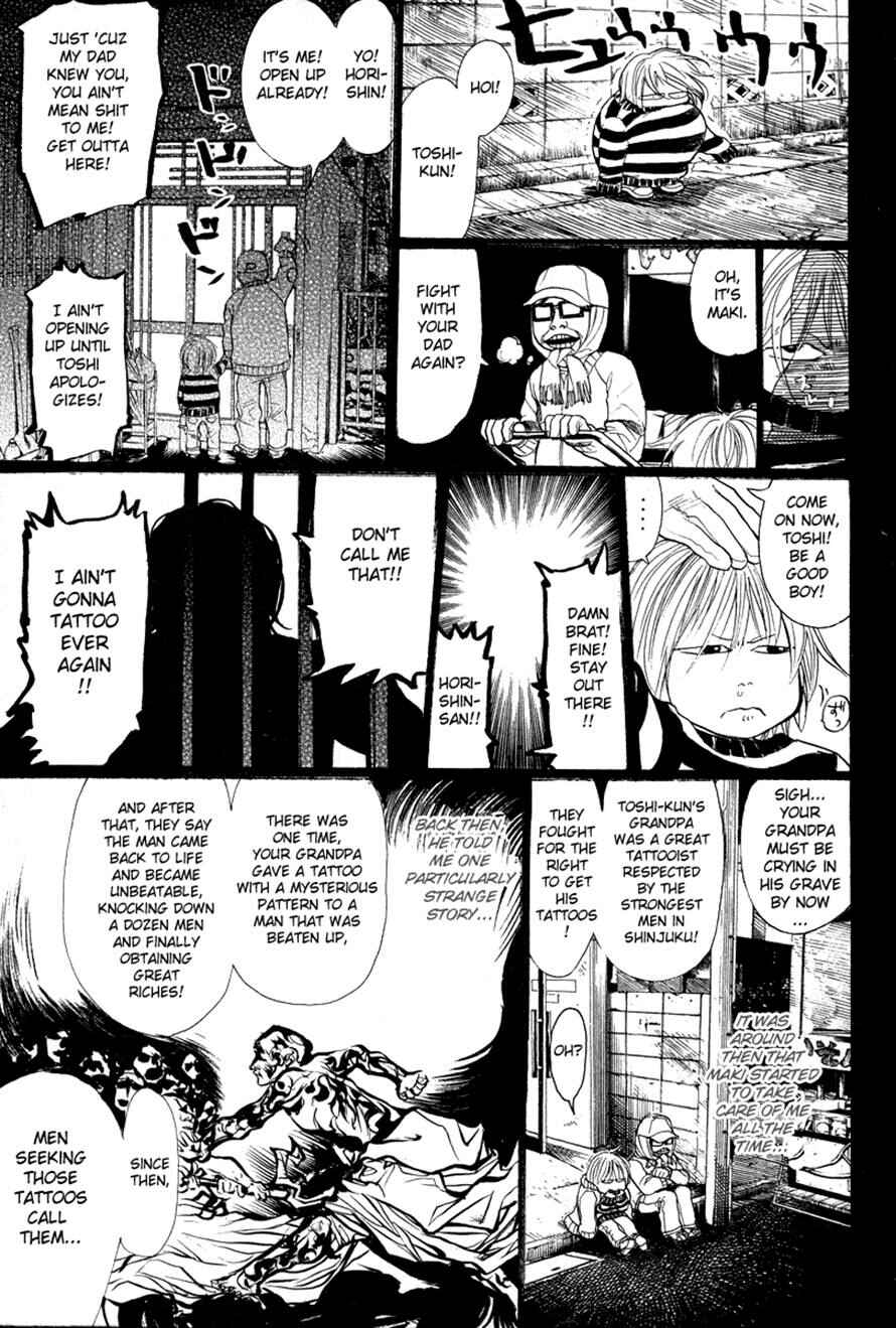 Page 9 Chapter 72 3.3.7 Byooshi!!
