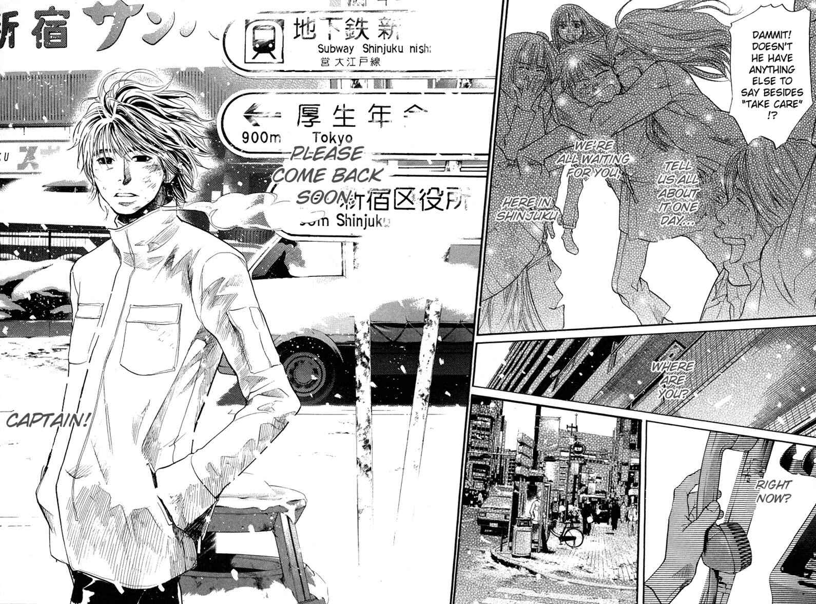 Page 18 Chapter 74 3.3.7 Byooshi!!