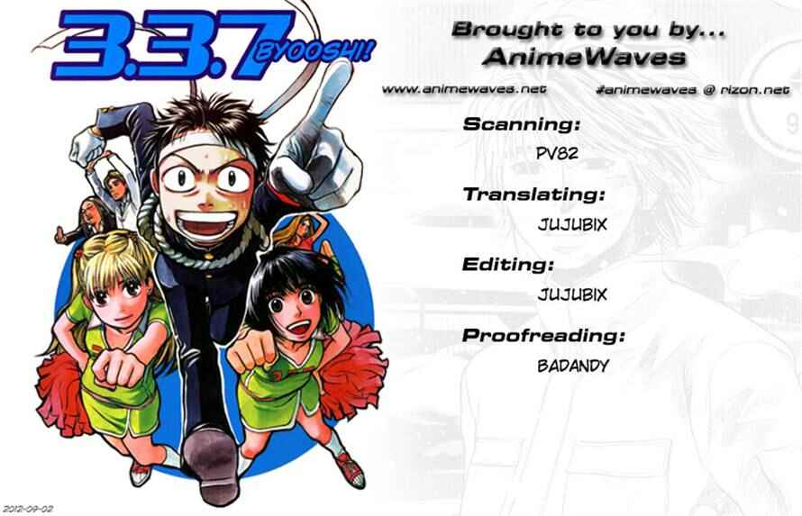 Page 20 Chapter 74 3.3.7 Byooshi!!