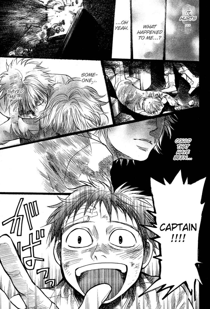 Page 3 Chapter 74 3.3.7 Byooshi!!