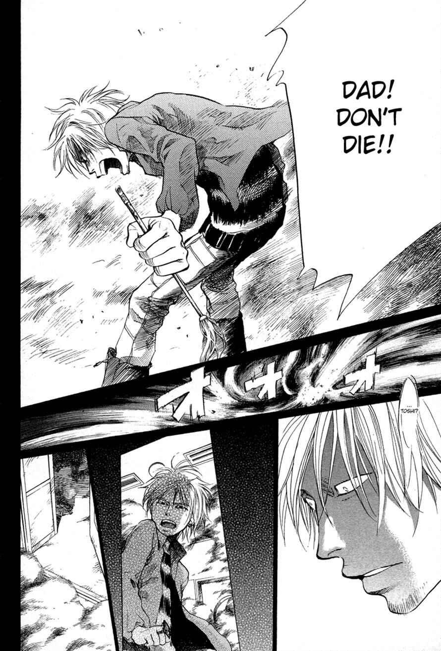 Page 16 Chapter 73 3.3.7 Byooshi!!