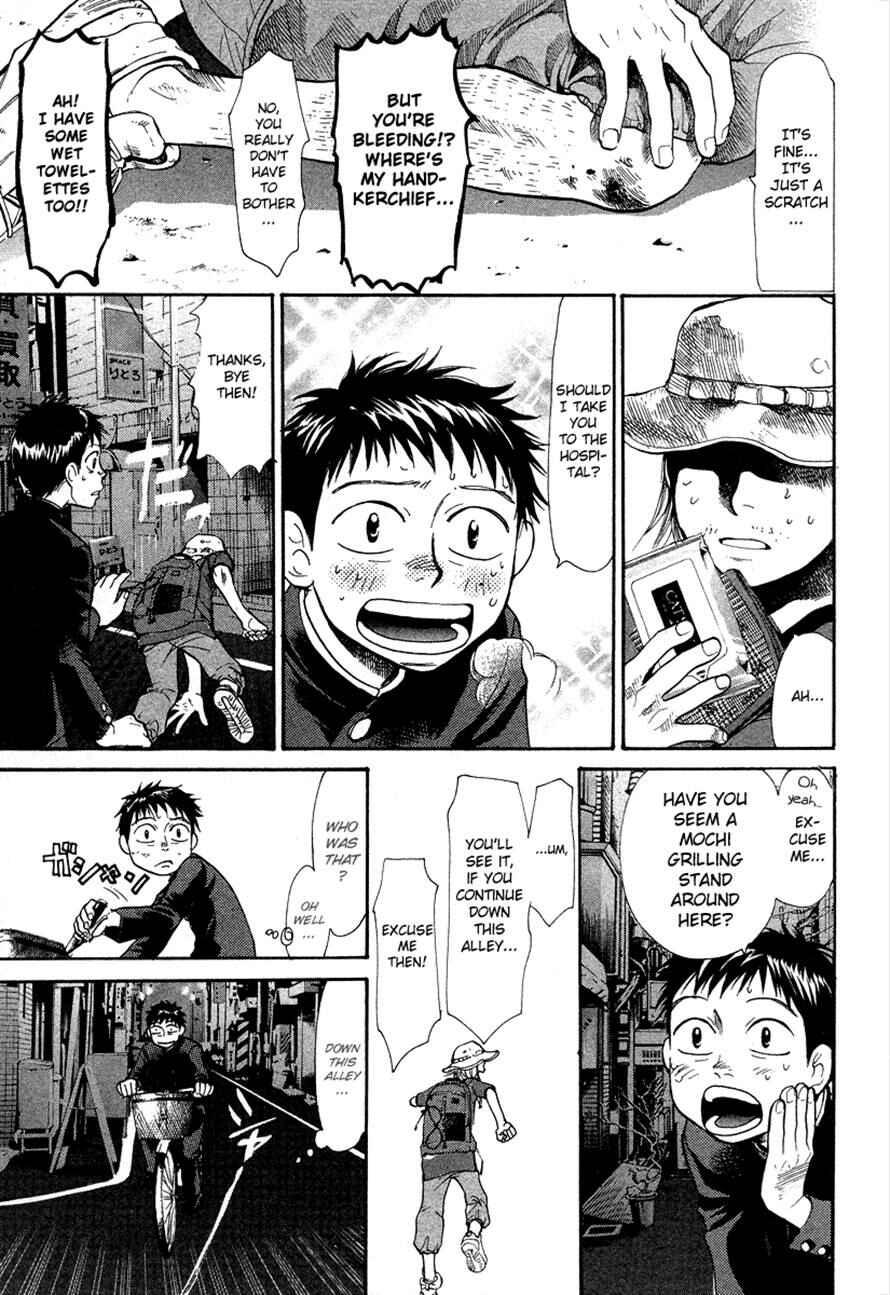Page 14 Chapter 31 3.3.7 Byooshi!!