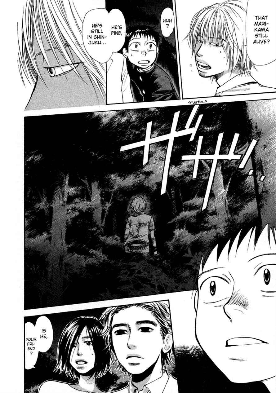 Page 5 Chapter 31 3.3.7 Byooshi!!