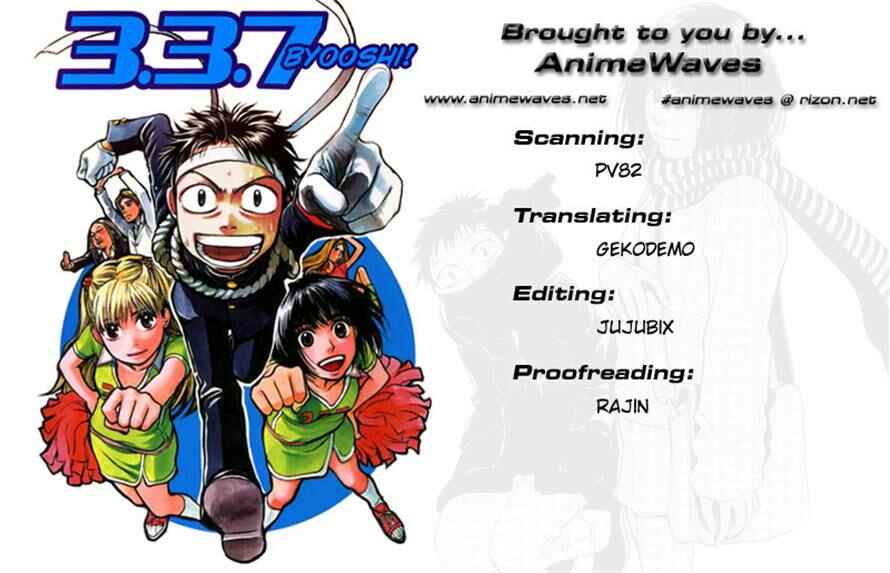 Page 21 Chapter 25 3.3.7 Byooshi!!