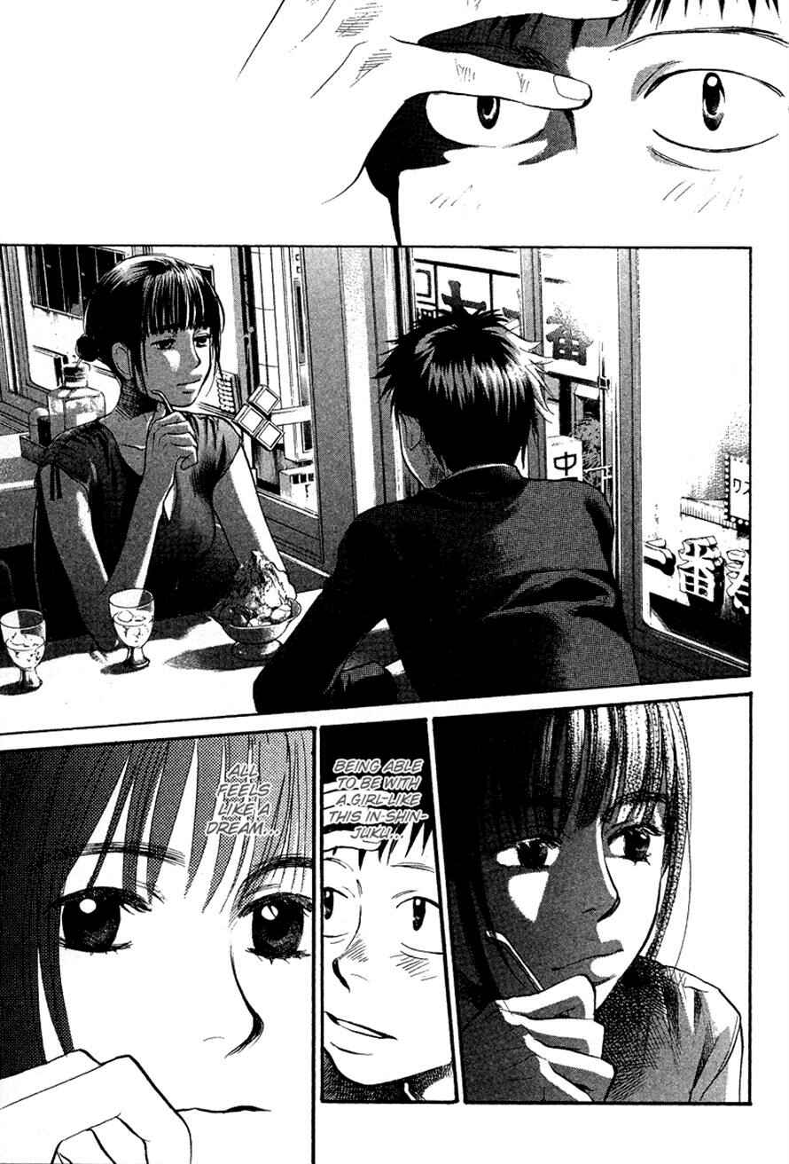 Page 8 Chapter 25 3.3.7 Byooshi!!