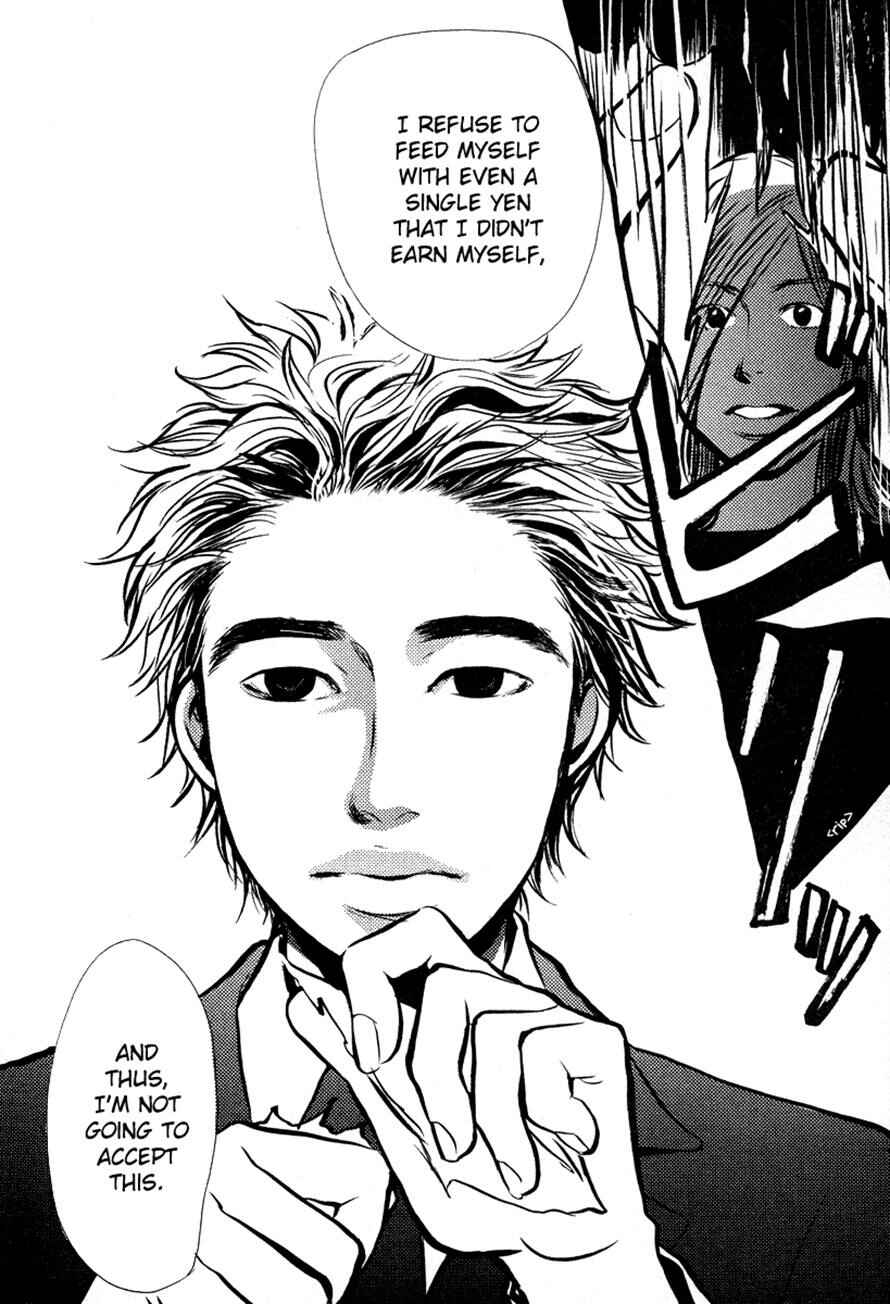 Page 16 Chapter 28 3.3.7 Byooshi!!