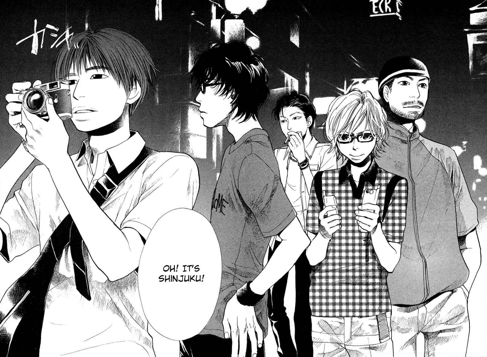 Page 14 Chapter 26 3.3.7 Byooshi!!