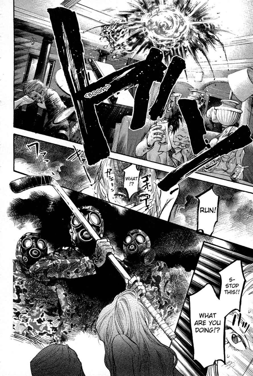 Page 16 Chapter 77 3.3.7 Byooshi!!
