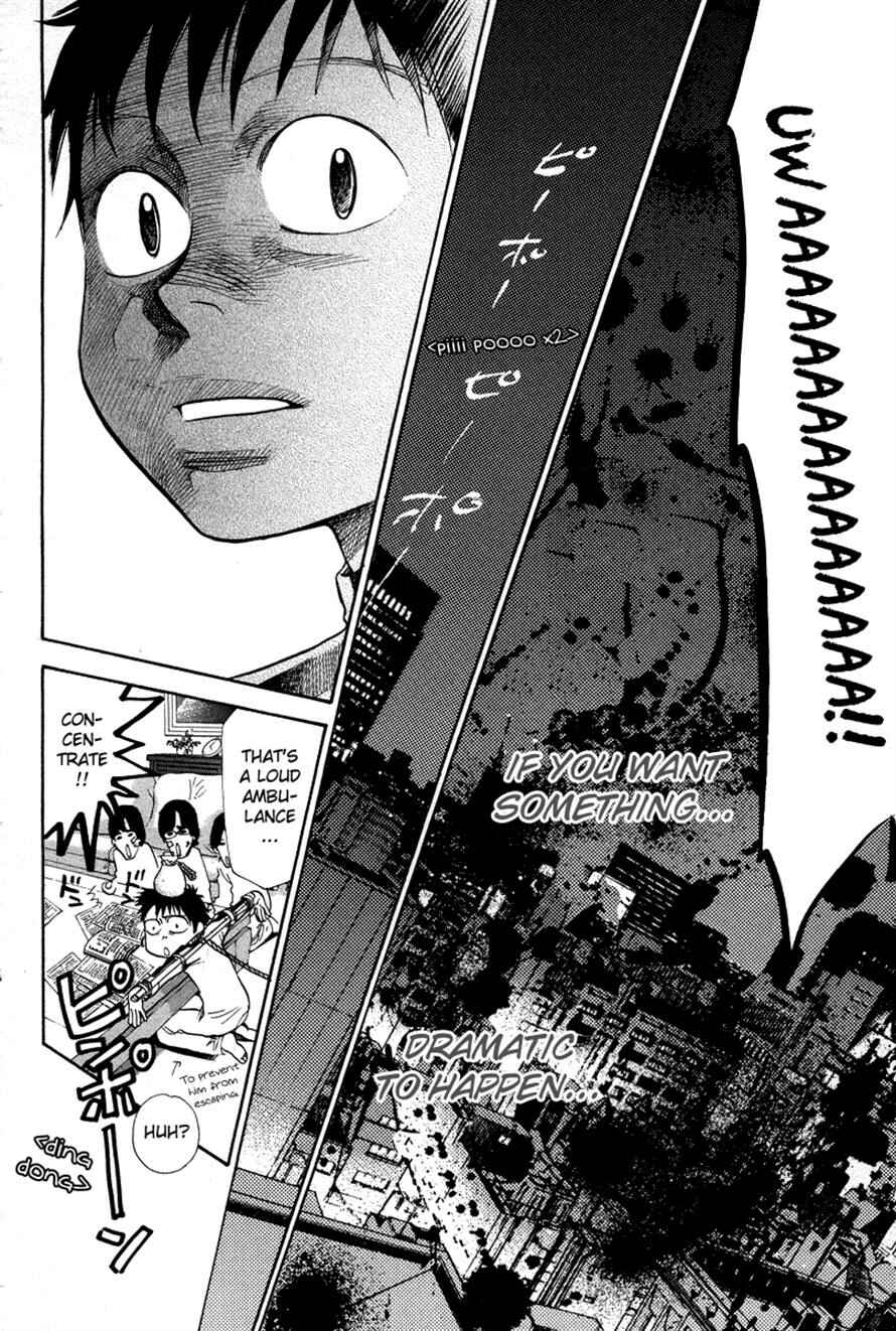 Page 18 Chapter 77 3.3.7 Byooshi!!