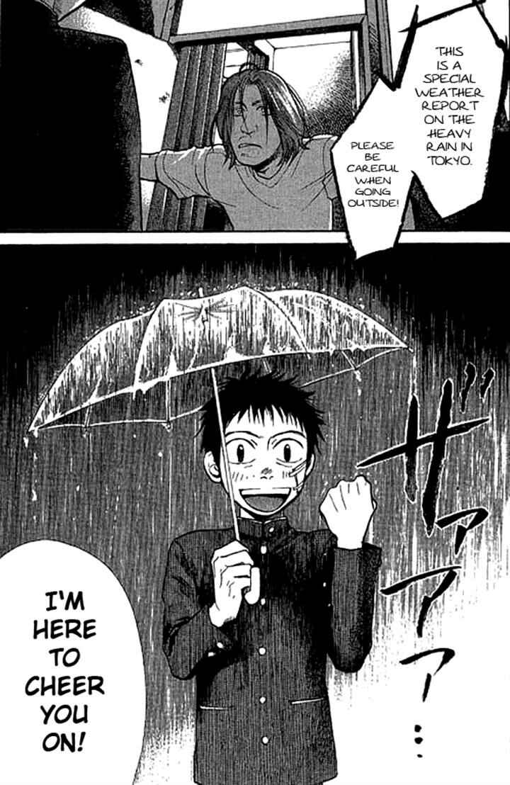 Page 19 Chapter 12 3.3.7 Byooshi!!