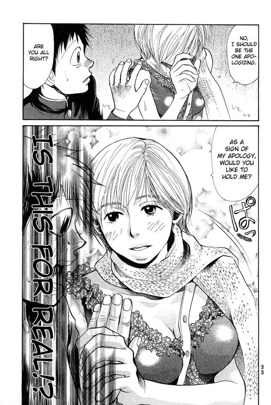 Page 10 Chapter 61 3.3.7 Byooshi!!
