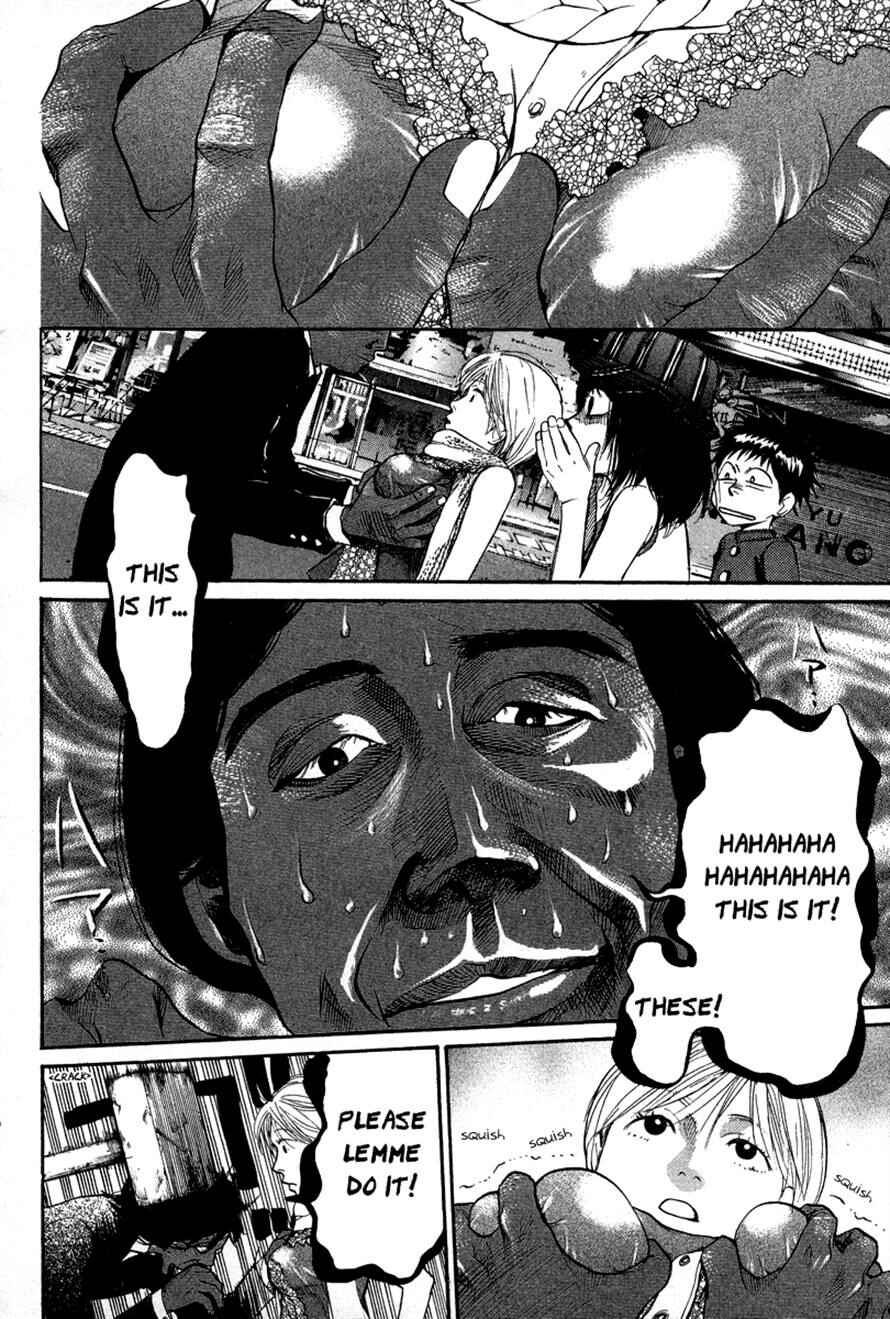Page 13 Chapter 61 3.3.7 Byooshi!!