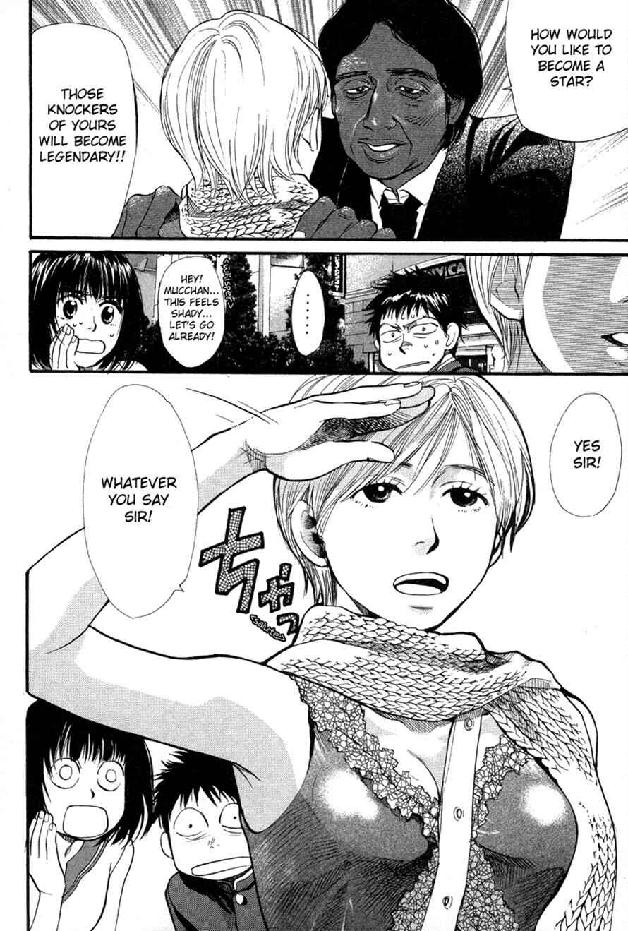Page 15 Chapter 61 3.3.7 Byooshi!!