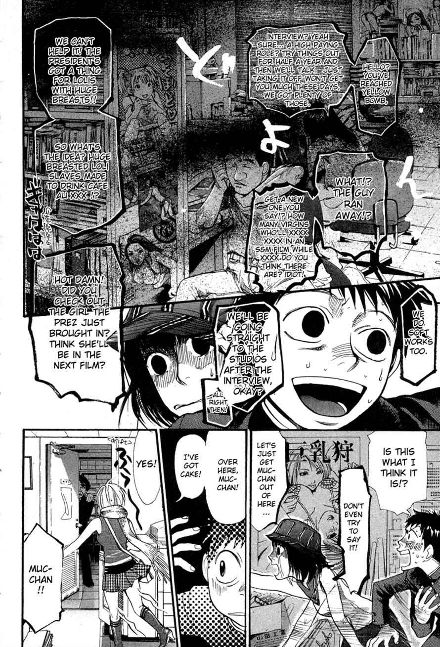 Page 17 Chapter 61 3.3.7 Byooshi!!