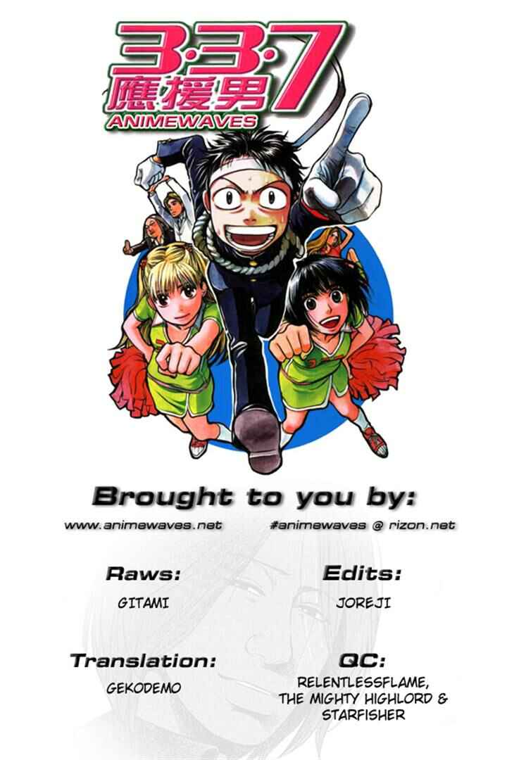 Page 20 Chapter 14 3.3.7 Byooshi!!