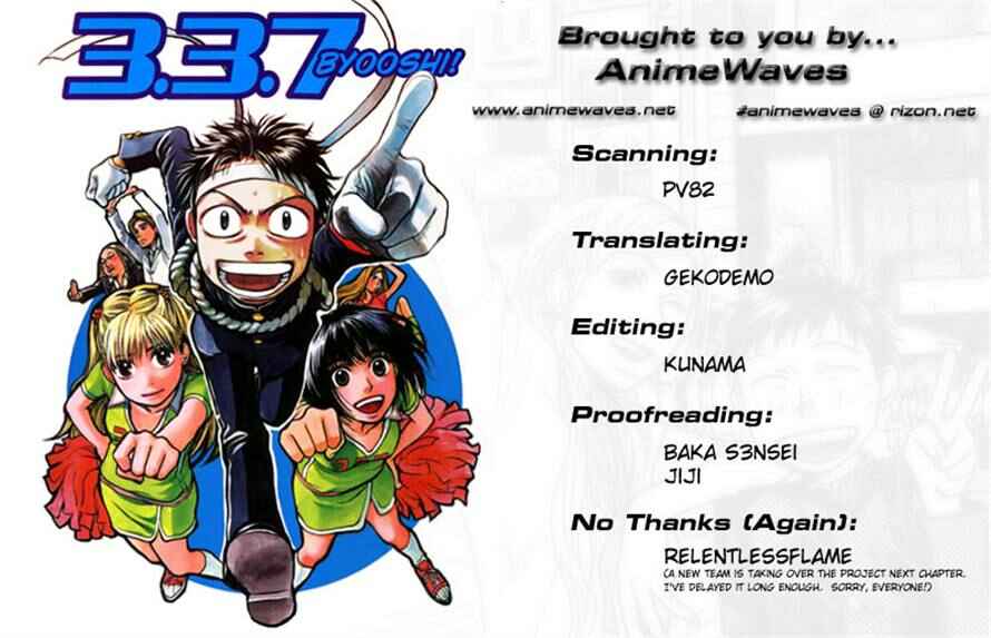 Page 21 Chapter 17 3.3.7 Byooshi!!