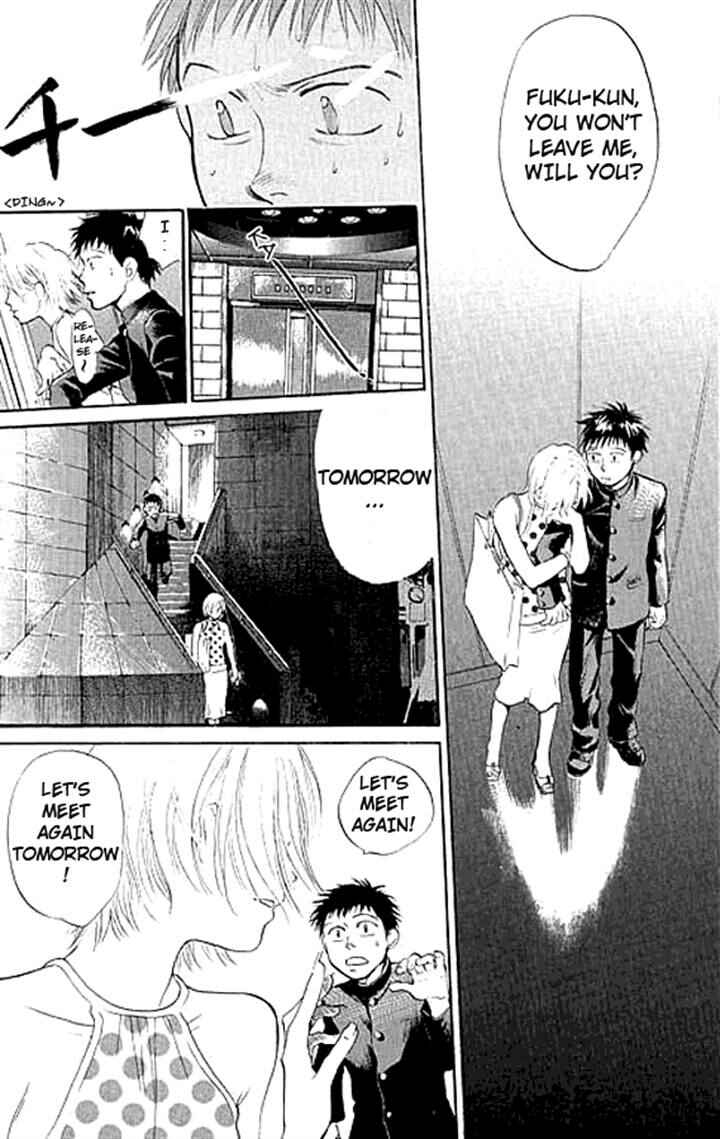 Page 15 Chapter 3 3.3.7 Byooshi!!