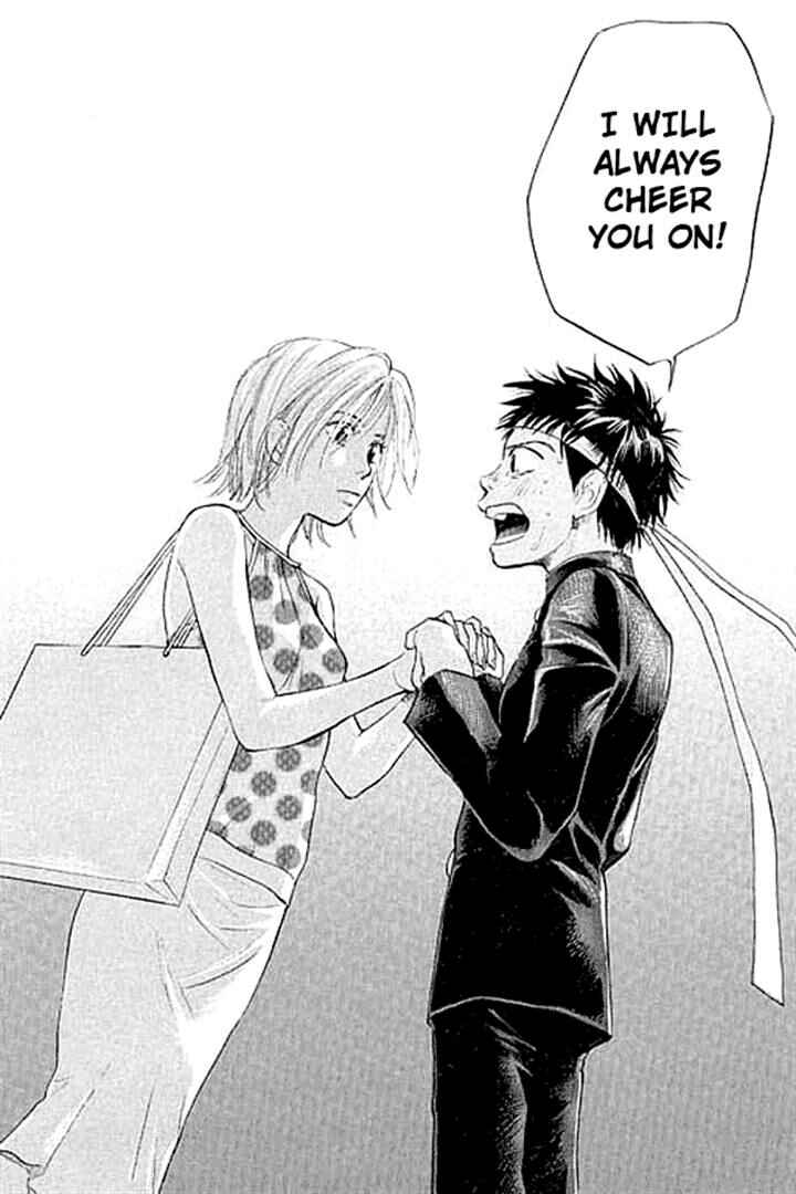 Page 23 Chapter 3 3.3.7 Byooshi!!