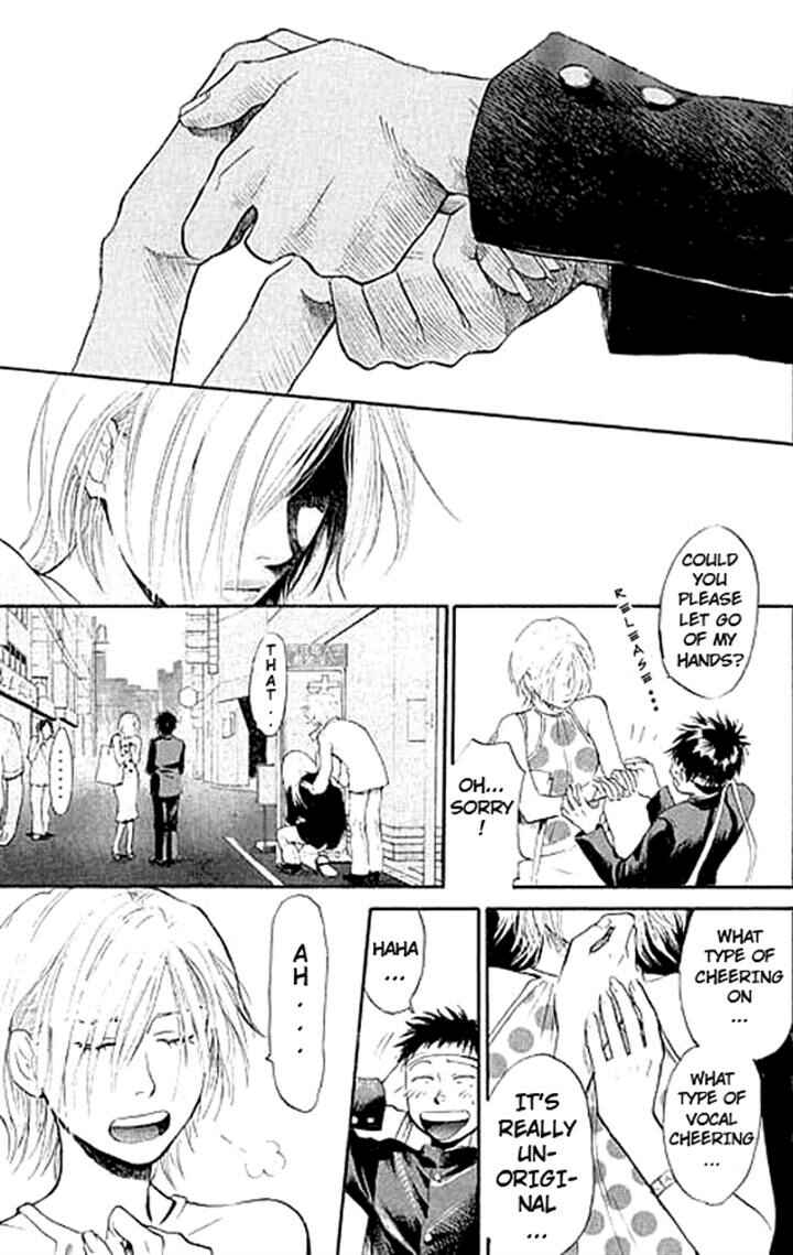 Page 24 Chapter 3 3.3.7 Byooshi!!