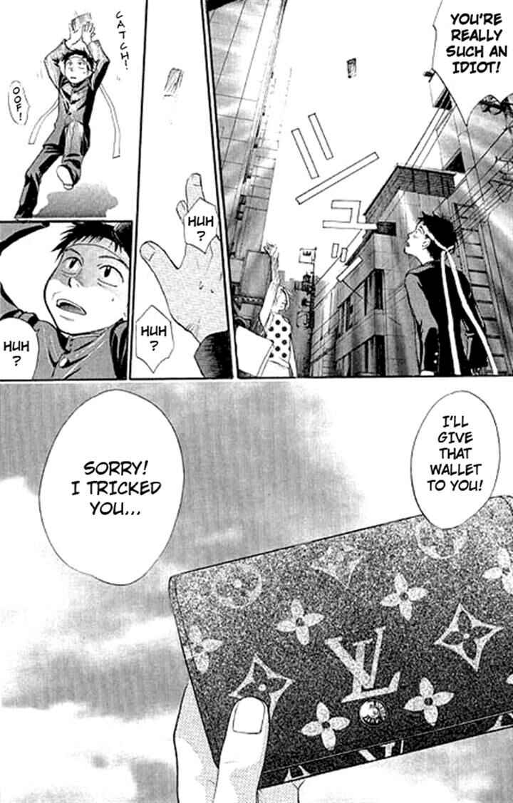Page 25 Chapter 3 3.3.7 Byooshi!!