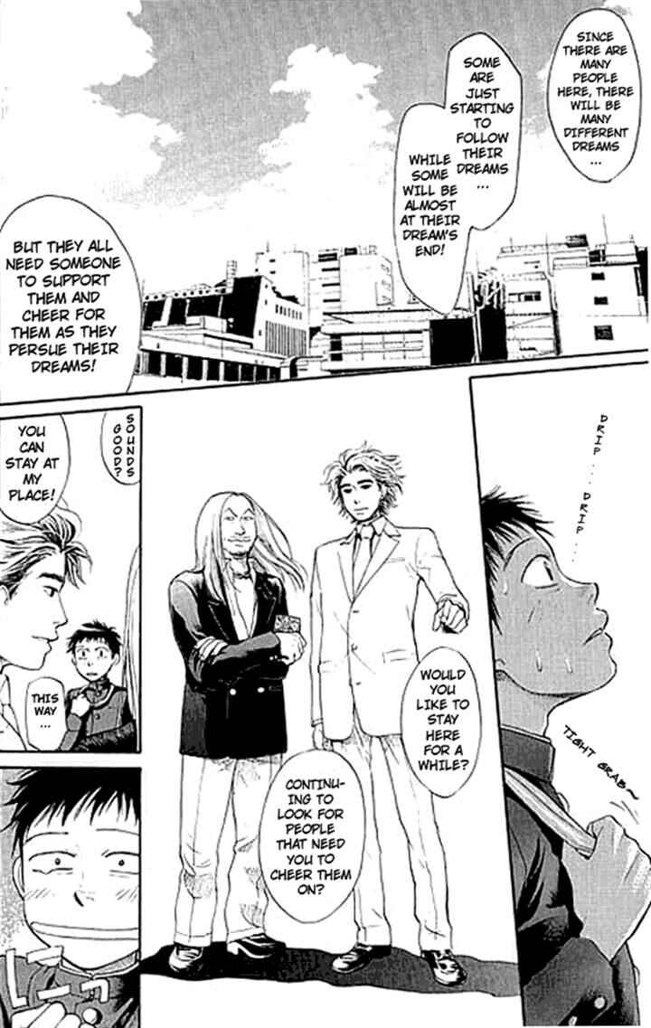 Page 34 Chapter 3 3.3.7 Byooshi!!