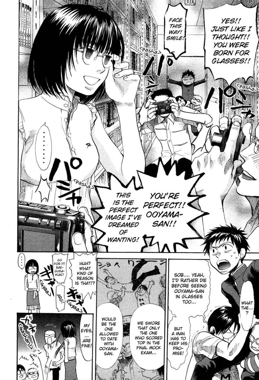 Page 18 Chapter 60 3.3.7 Byooshi!!