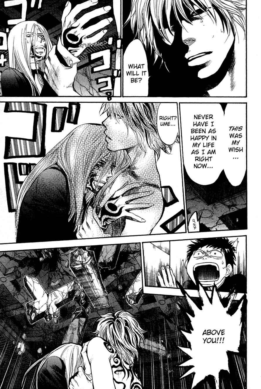 Page 11 Chapter 83 3.3.7 Byooshi!!