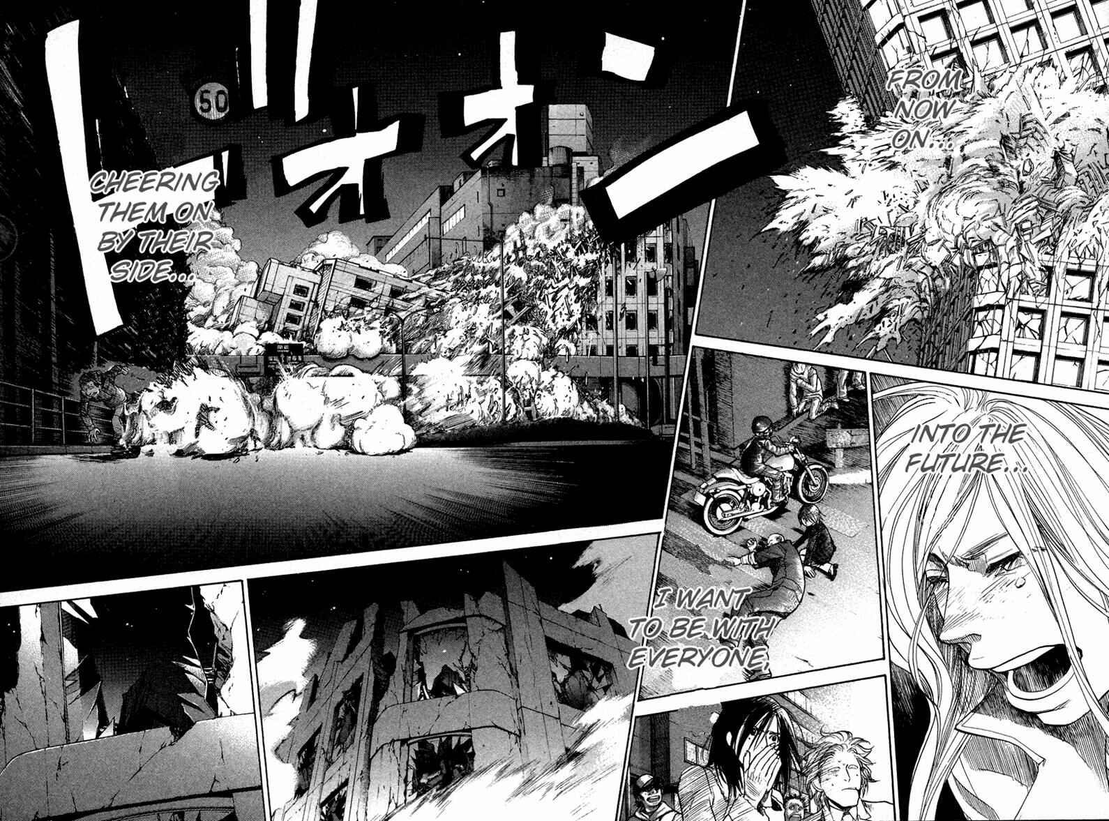 Page 13 Chapter 83 3.3.7 Byooshi!!