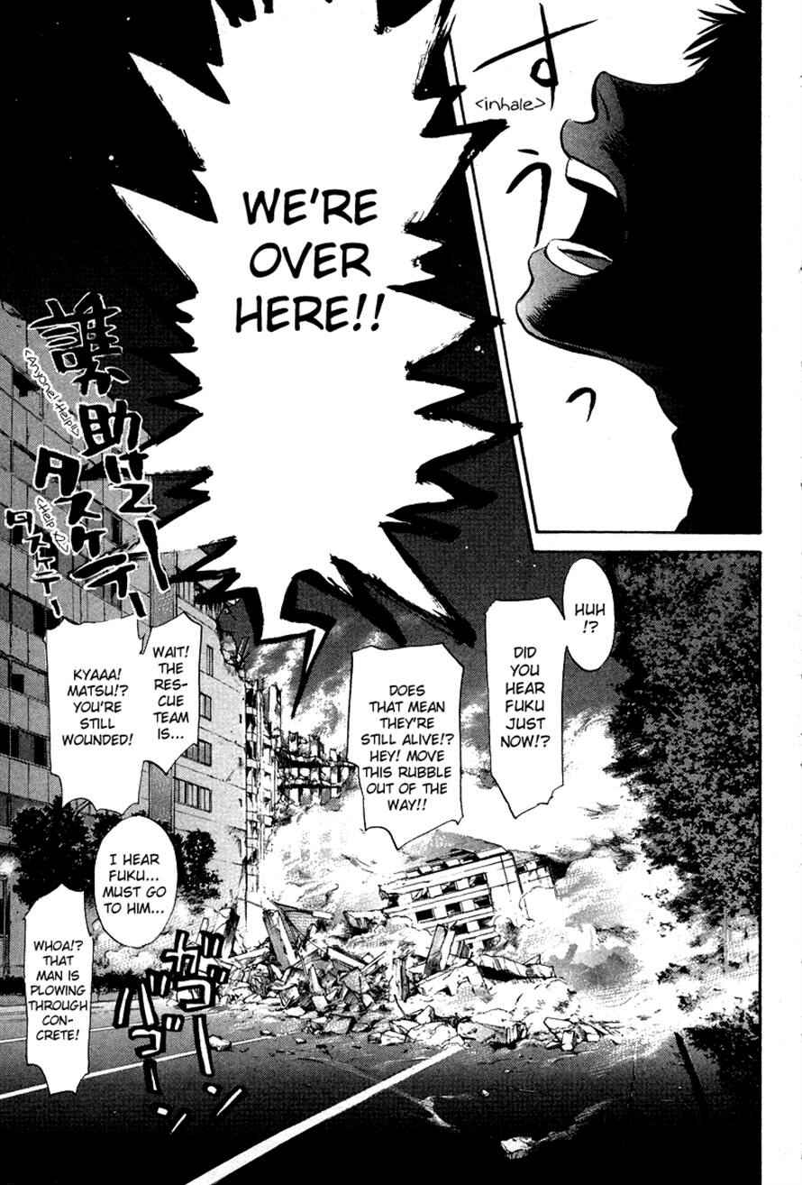 Page 17 Chapter 83 3.3.7 Byooshi!!