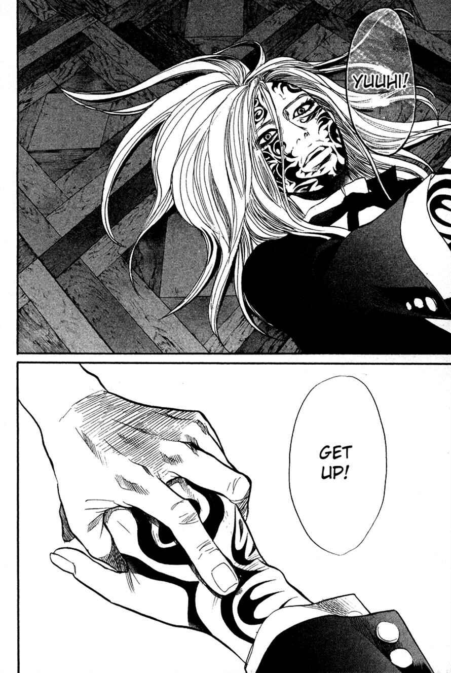 Page 8 Chapter 83 3.3.7 Byooshi!!
