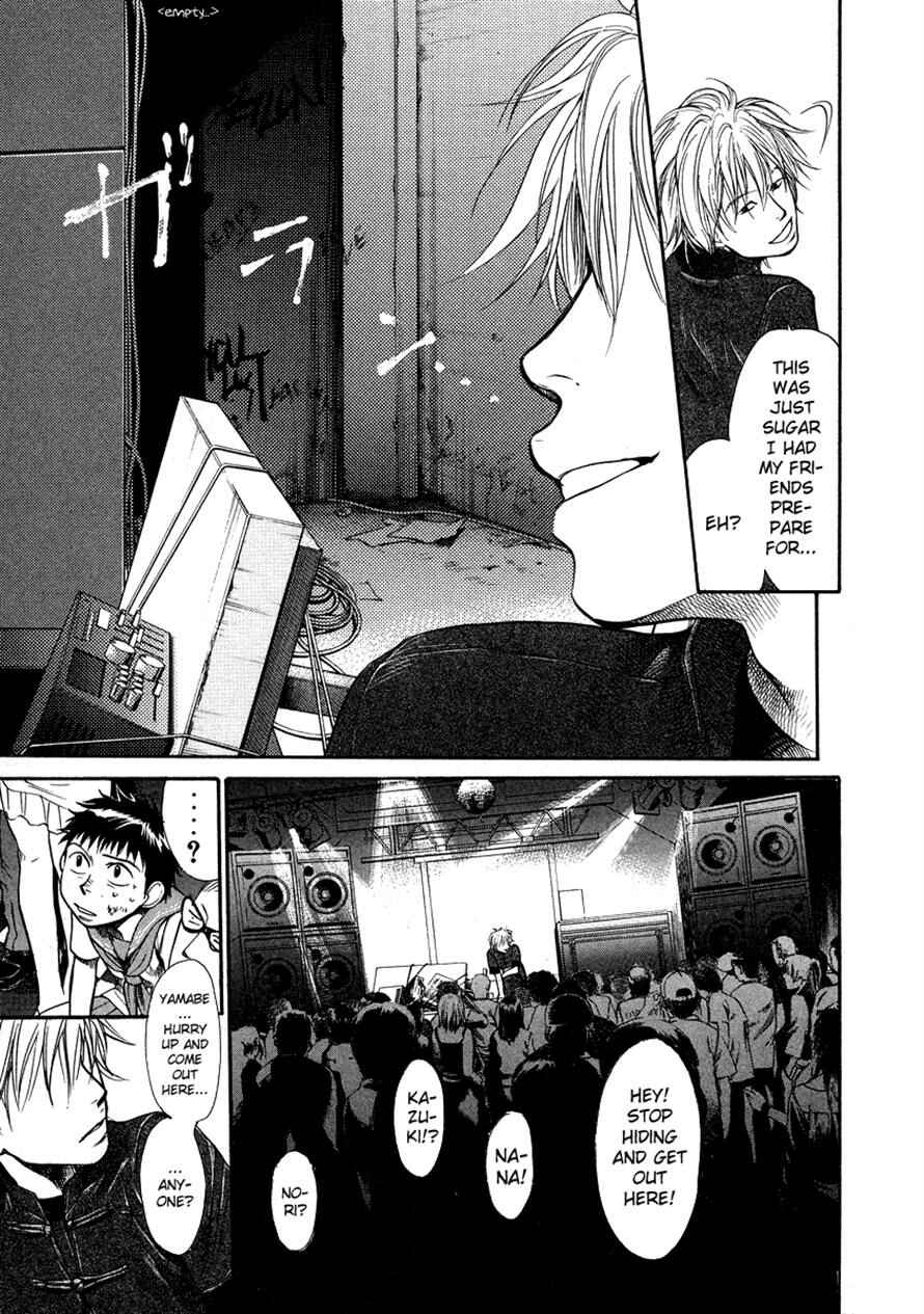 Page 11 Chapter 21 3.3.7 Byooshi!!