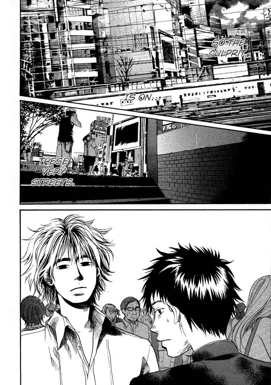 Page 10 Chapter 53 3.3.7 Byooshi!!