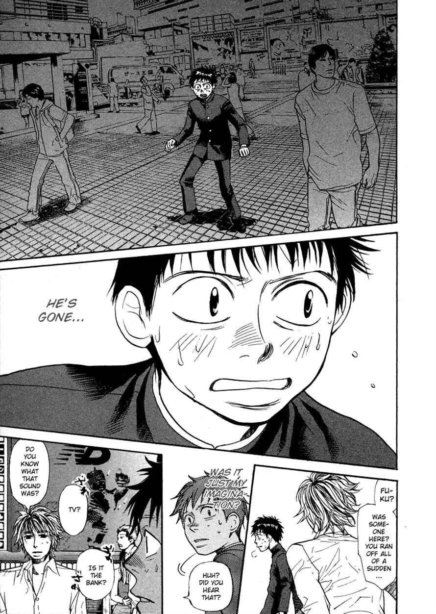 Page 15 Chapter 53 3.3.7 Byooshi!!