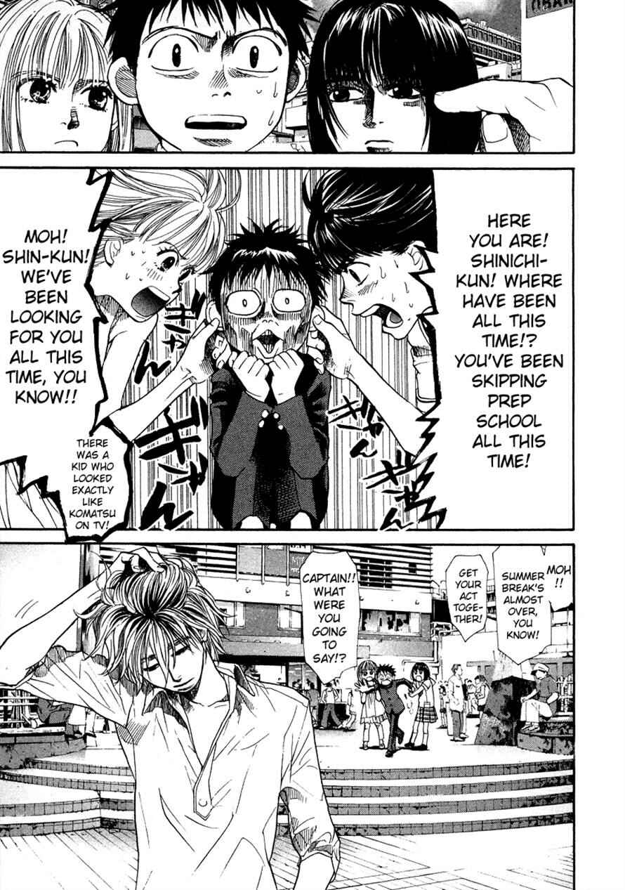 Page 19 Chapter 53 3.3.7 Byooshi!!