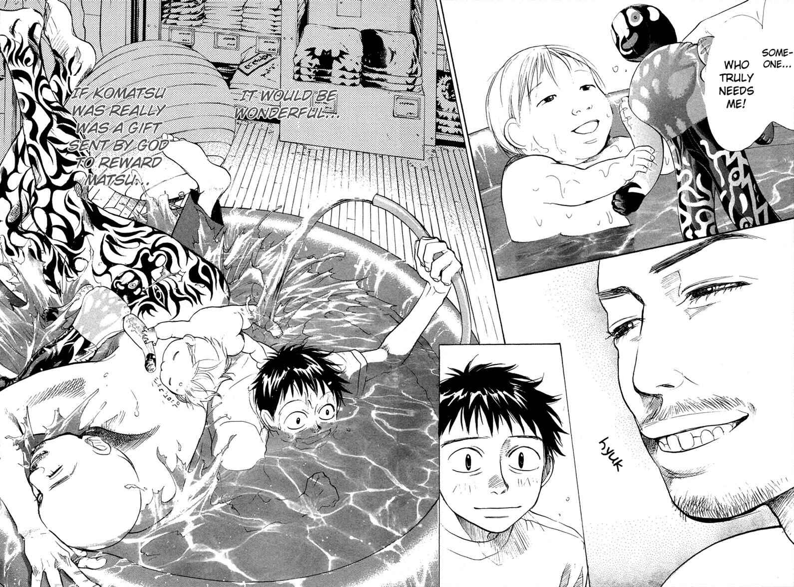 Page 10 Chapter 50 3.3.7 Byooshi!!