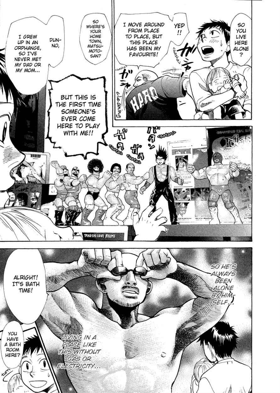 Page 7 Chapter 50 3.3.7 Byooshi!!