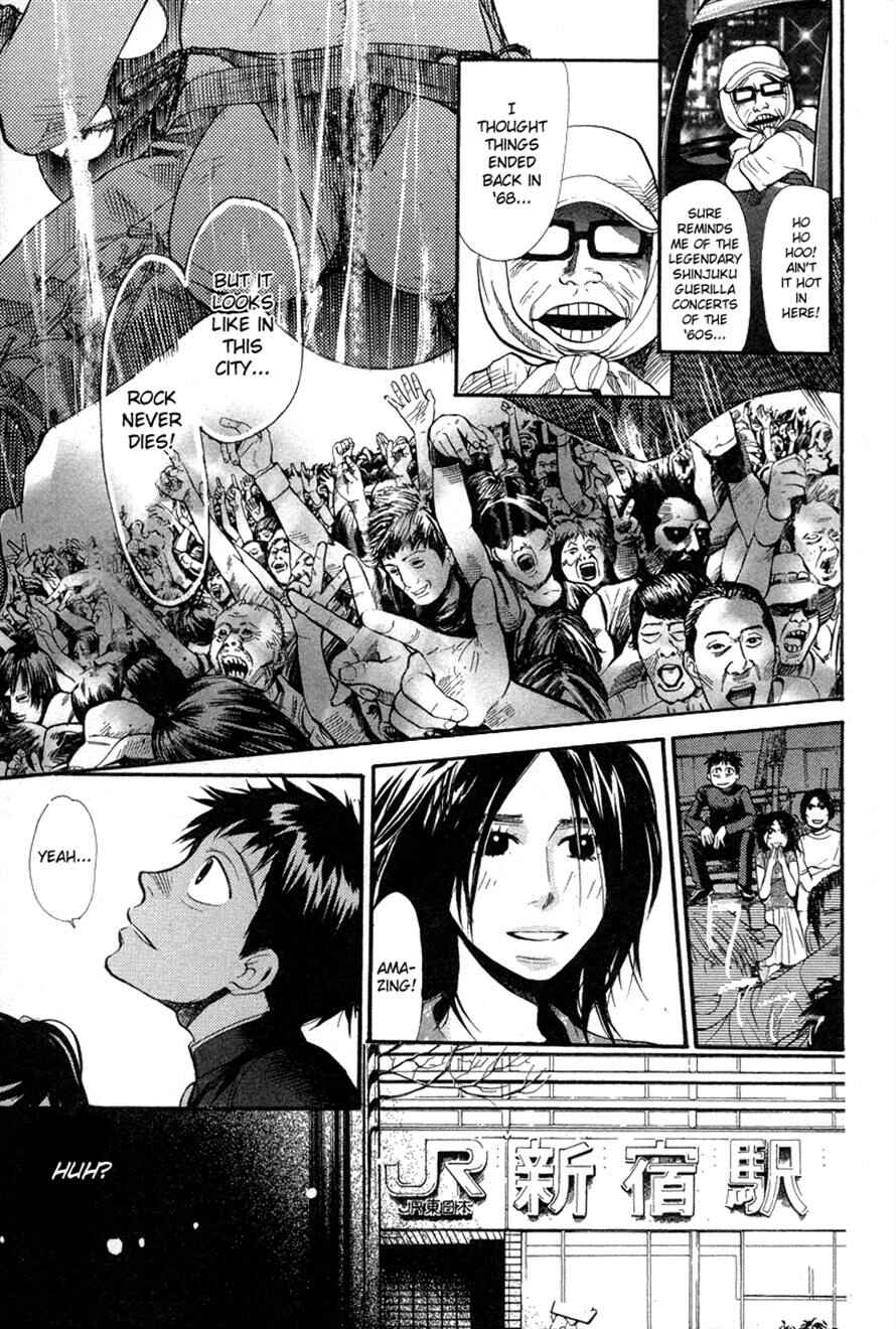 Page 14 Chapter 65 3.3.7 Byooshi!!