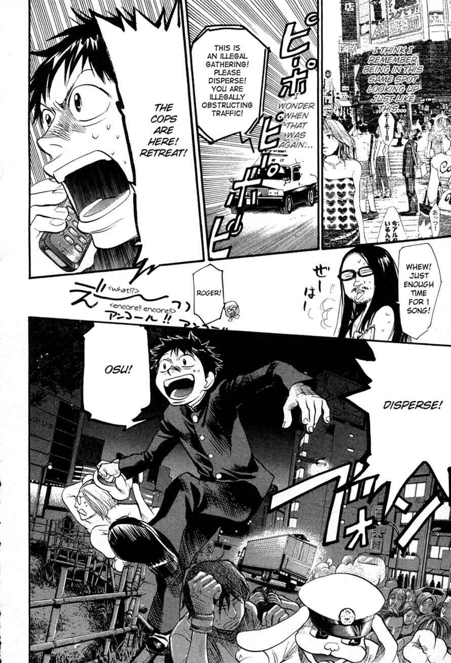 Page 15 Chapter 65 3.3.7 Byooshi!!