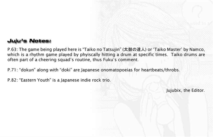 Page 22 Chapter 36 3.3.7 Byooshi!!