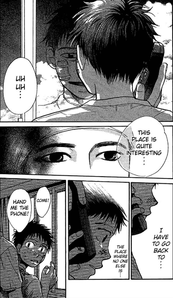 Page 16 Chapter 11 3.3.7 Byooshi!!