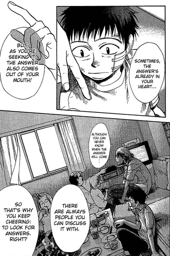 Page 9 Chapter 11 3.3.7 Byooshi!!