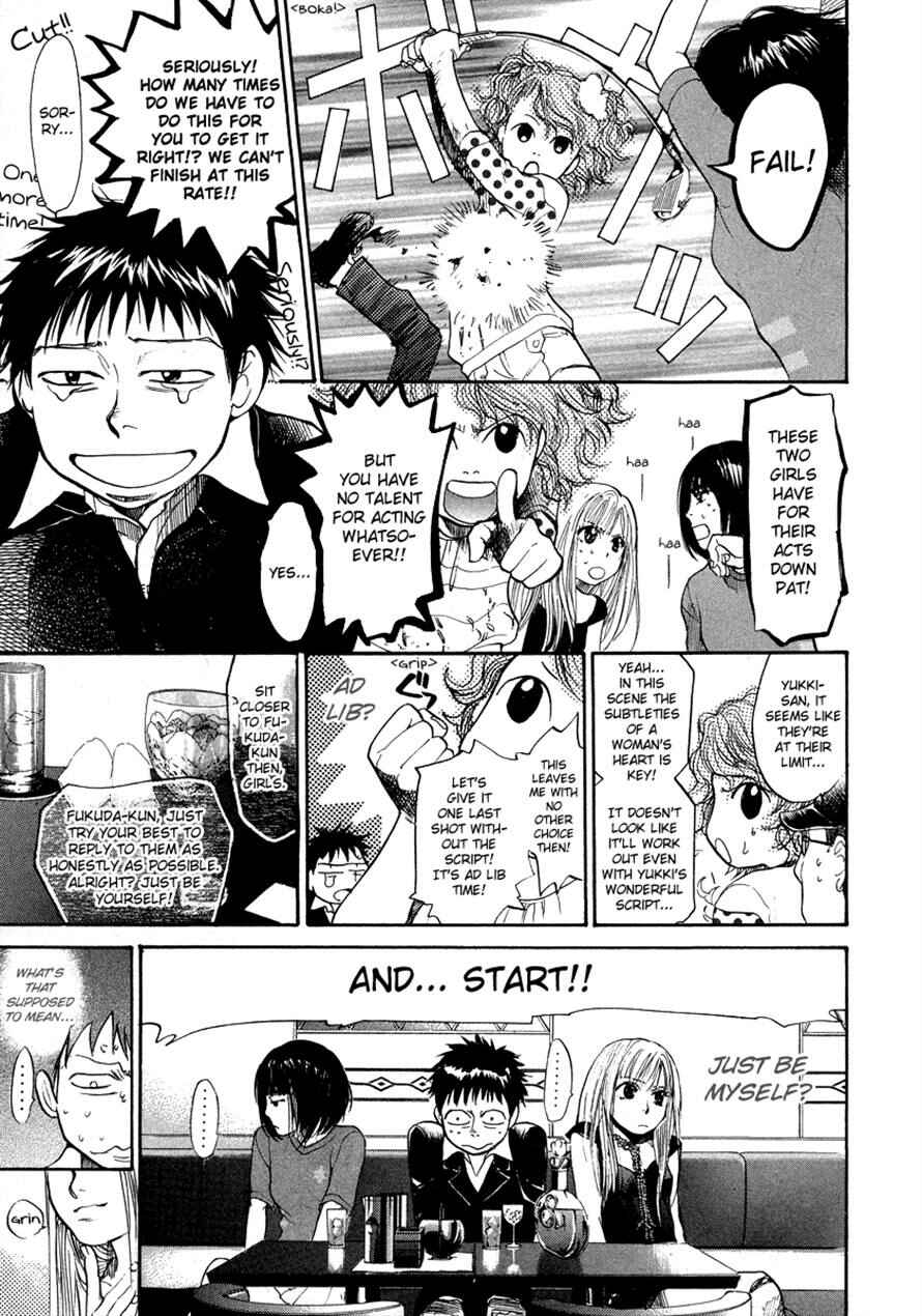 Page 11 Chapter 41 3.3.7 Byooshi!!