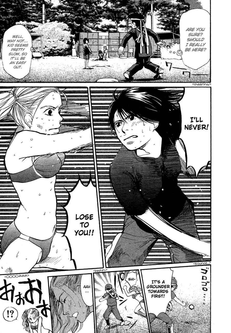 Page 17 Chapter 24 3.3.7 Byooshi!!