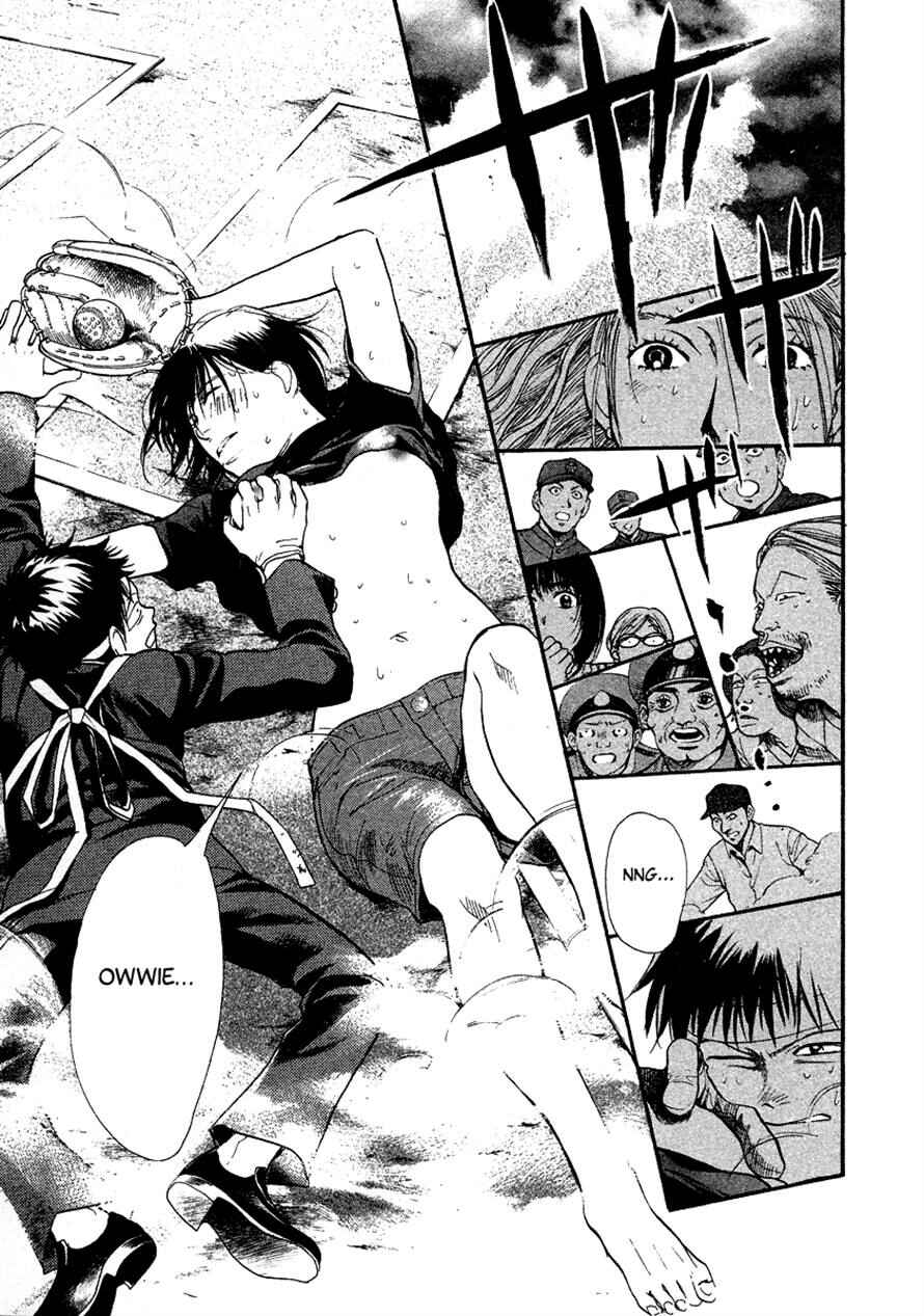 Page 19 Chapter 24 3.3.7 Byooshi!!
