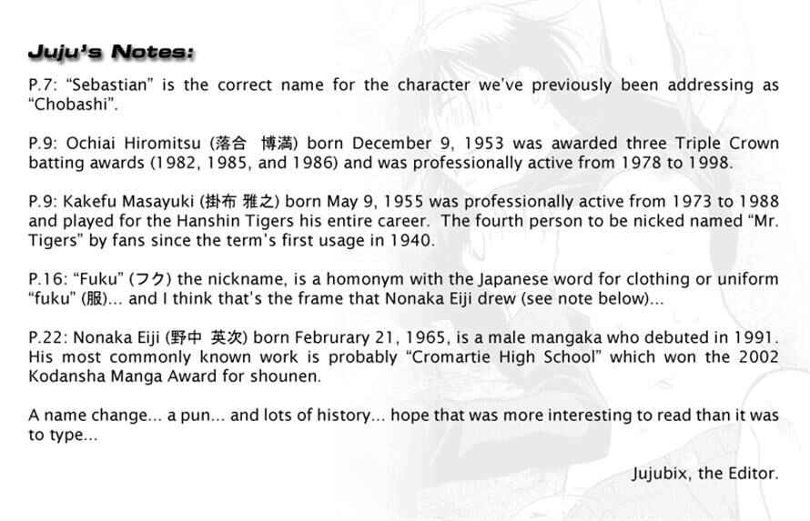 Page 24 Chapter 24 3.3.7 Byooshi!!