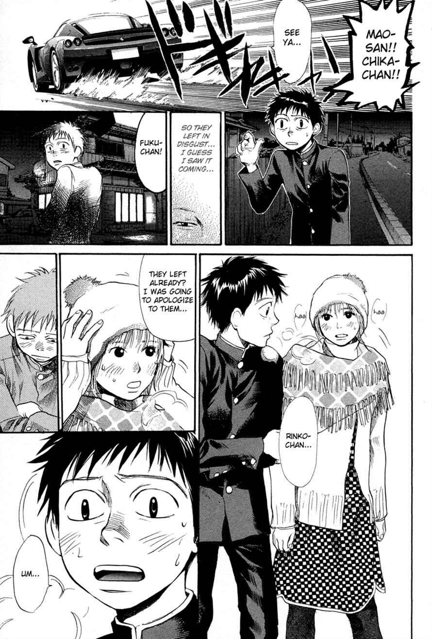 Page 10 Chapter 69 3.3.7 Byooshi!!