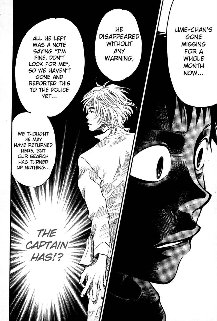 Page 15 Chapter 69 3.3.7 Byooshi!!