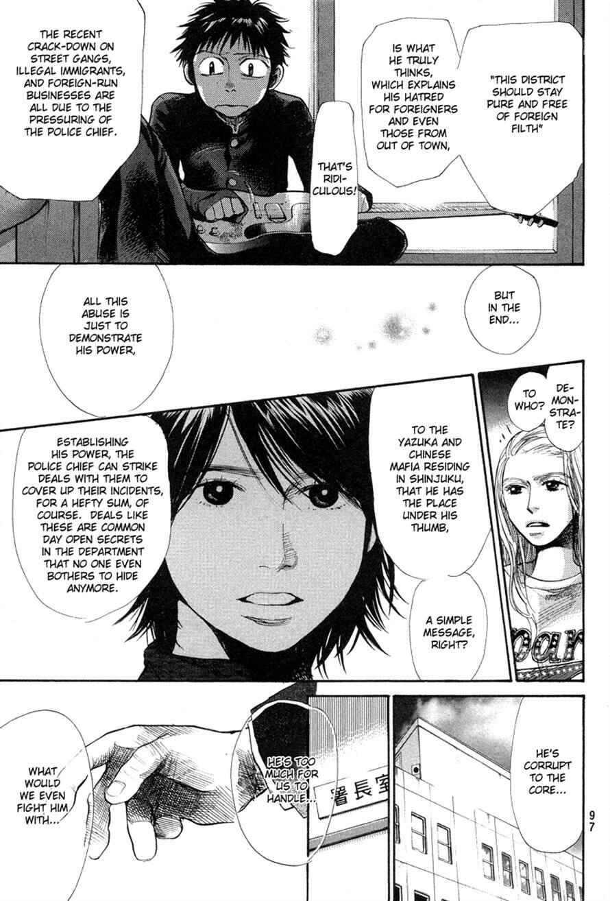 Page 15 Chapter 64 3.3.7 Byooshi!!