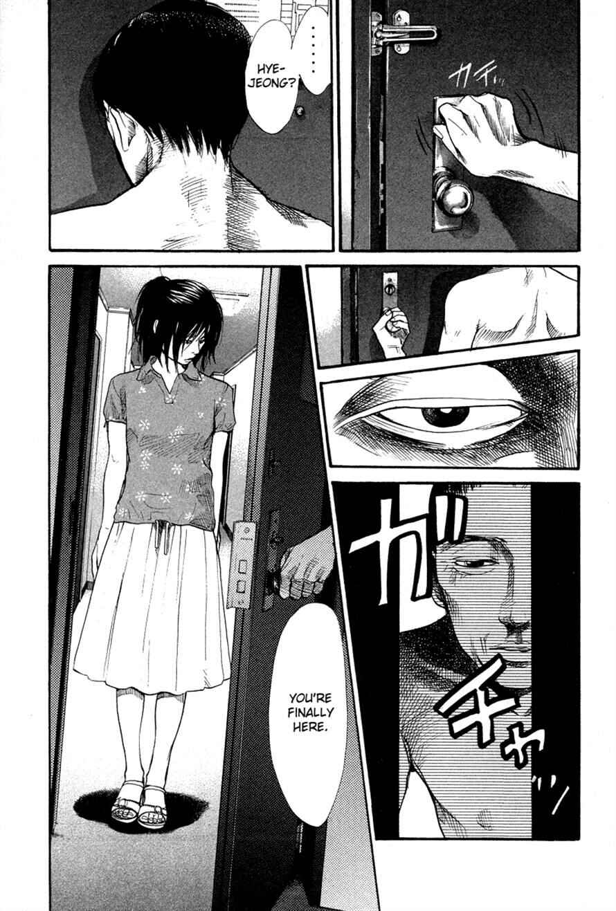 Page 3 Chapter 64 3.3.7 Byooshi!!